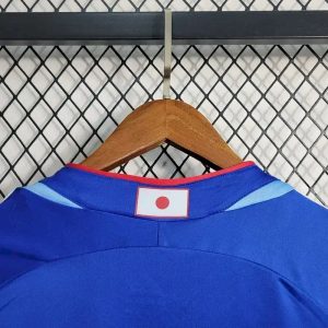 Retro Japón 2006 Home Jersey