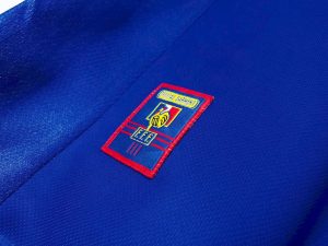 Retro Francia 1998 Home Jersey