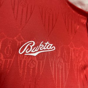 Retro Sevilla FC 1991/92 Away Jersey