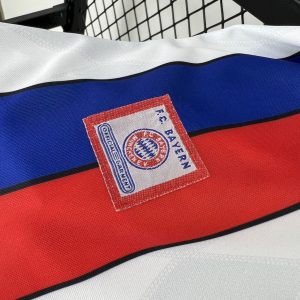 Retro Bayern Munich 1995/96 Away Jersey