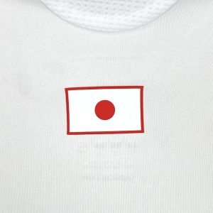 Retro Japón 2006 Away Jersey