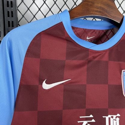 Retro Aston Villa 2011/12 Home Jersey