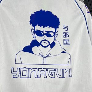 Retro Japón 1998 Away X BAD BUNNY Jersey