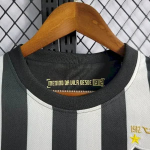 Retro Santos 2013/14 Away Jersey